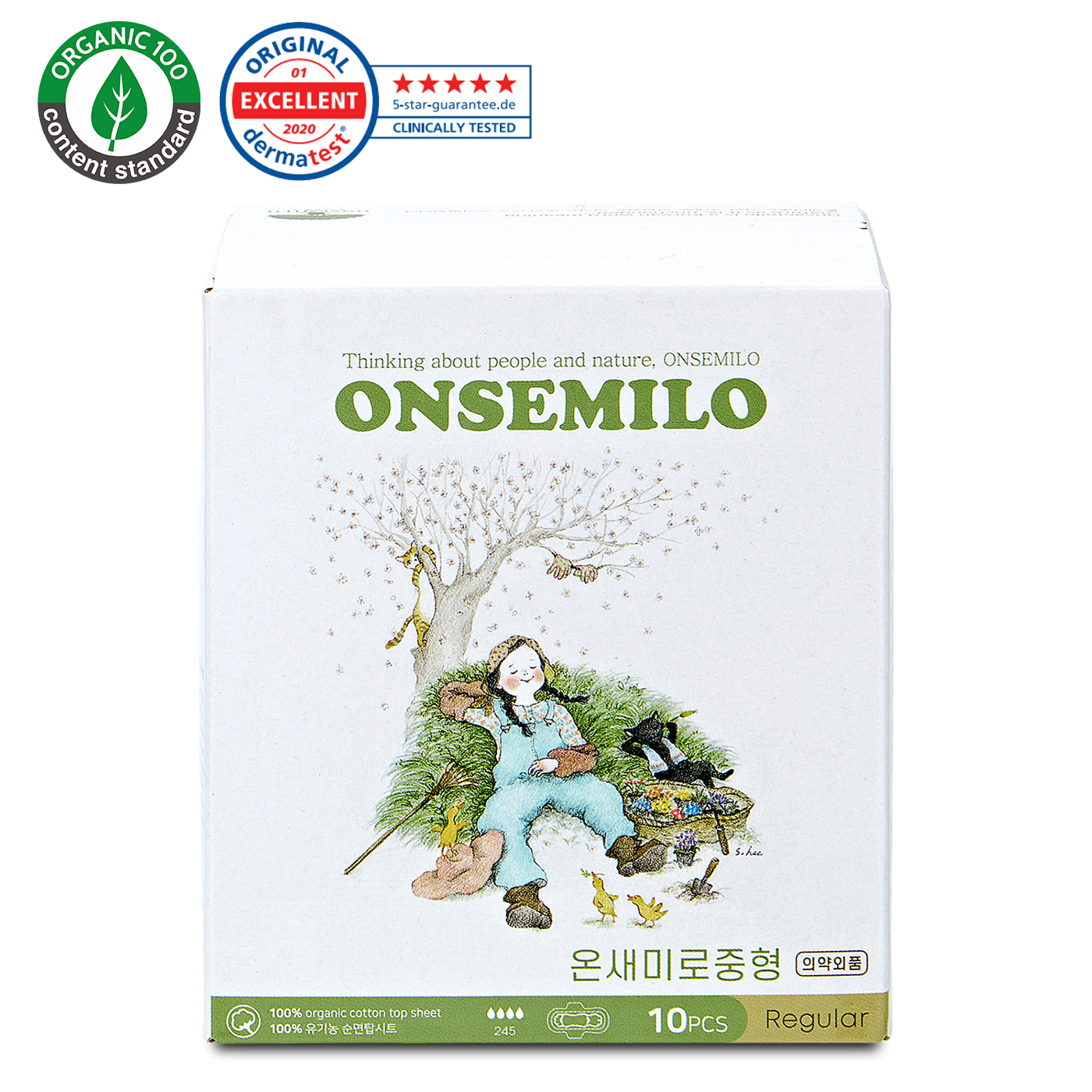 ONSEMILO 100% Organic Cotton Top Sheet Sanitary Napkin Medium