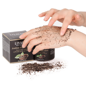 Private Label Coffee Bean Scrub Droshipping Body Scrub