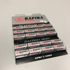 Rapira Platinum double edge razor blades