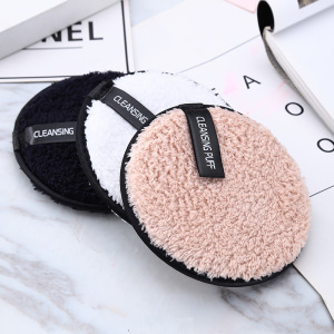 Skin Care Tools Makeup Remover Pad Tools Womens Facial Cotton Facial Makeup Puff Latex Free Makeup Sponge Round Shape