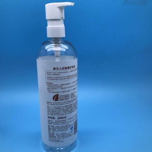 UKPET21 500ml PET Shampoo bottle with pump