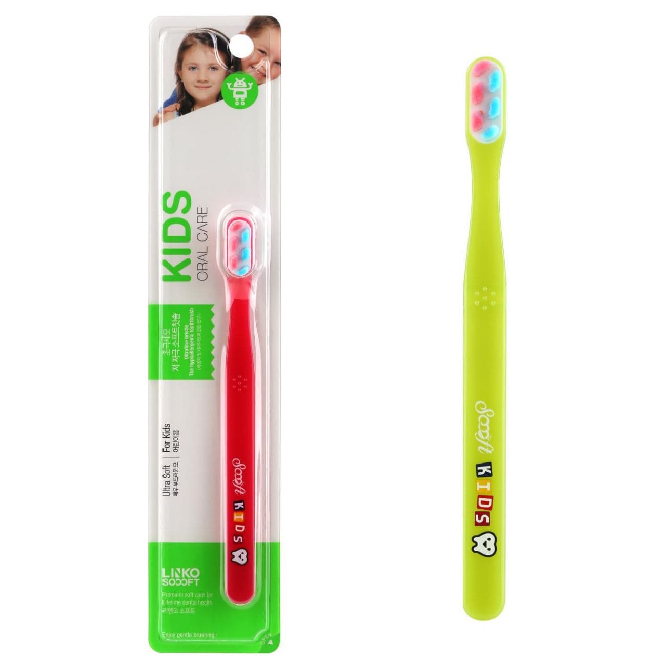 Ultra Soft Toothbrush - Kids