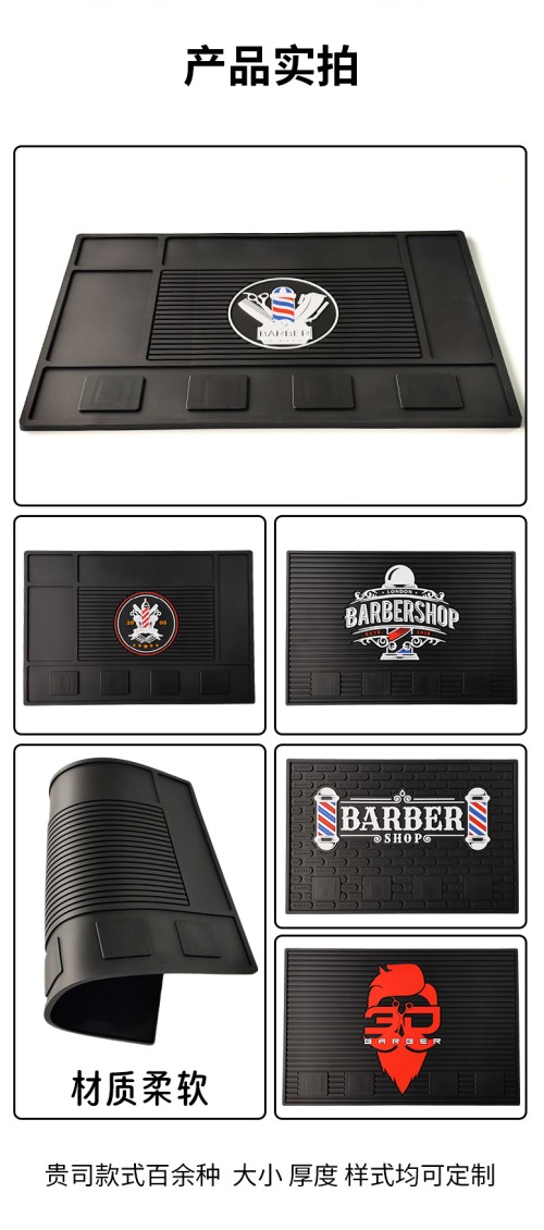 Source factory PVC hair tools non-slip mat 6 magnetic multi-slot hair tools storage mat wholesale hard material.