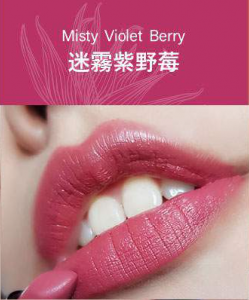 Floral Fantasy Collection Mini Matte lipstick - Misty Violet Berry