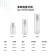 15ml/30ml/50ml Vacuum Bottle | Airless Pump Cosmetic Packaging Manufacturer