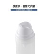 15ml/30ml/50ml Vacuum Bottle | Airless Pump Cosmetic Packaging Manufacturer