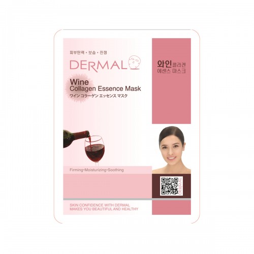 DERMAL Collagen Essence Mask Wine