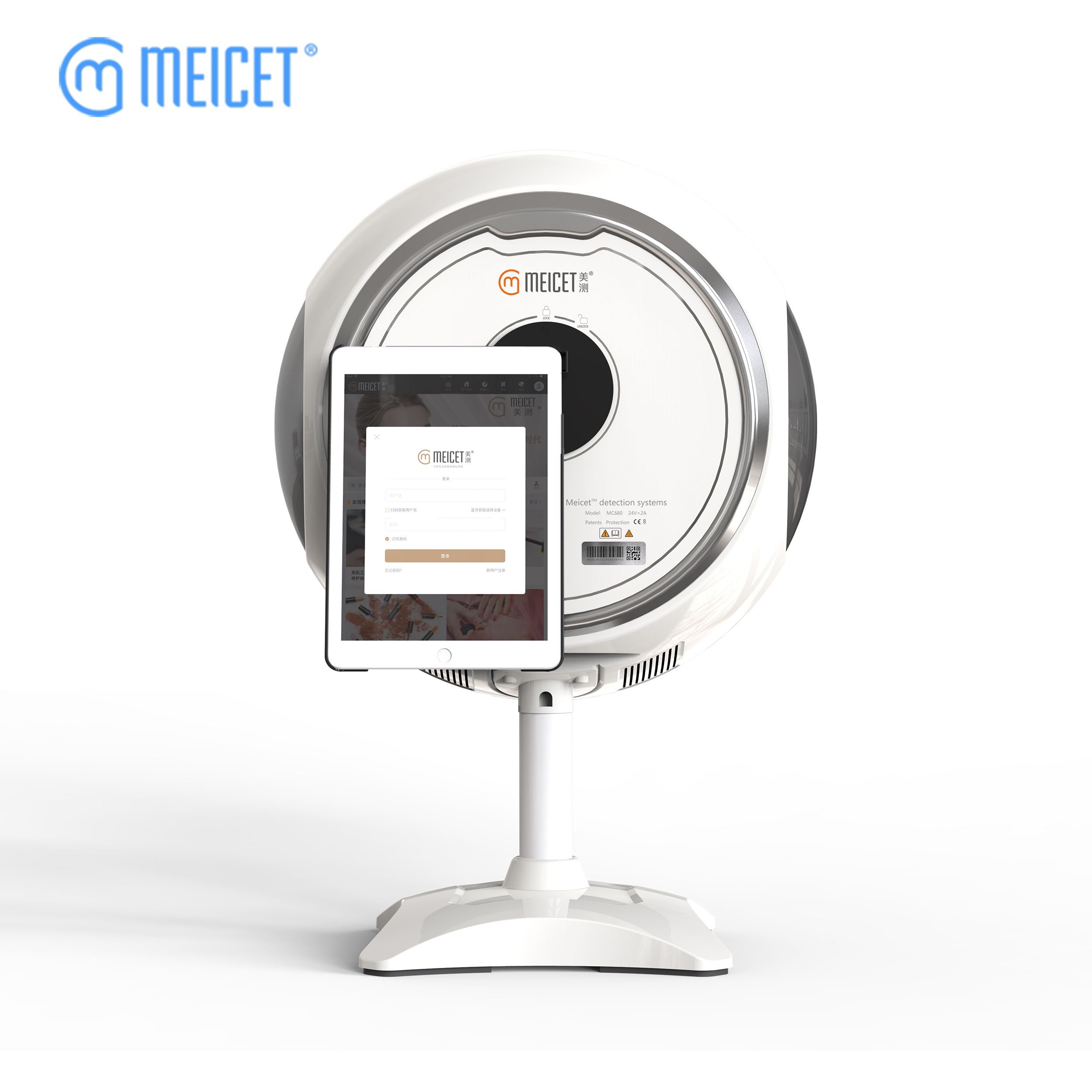 Entry Level Skin Analyzer for spa and beauty industry  / Portable skin analyzer with app magic mirror