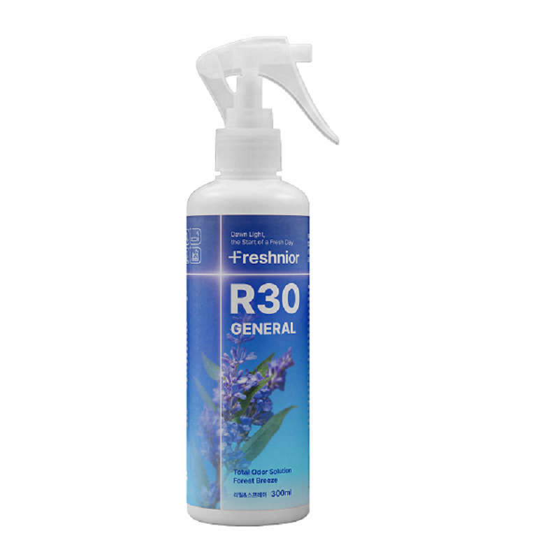 Air freshener Deodorant odor neutralizer R30 smell remover
