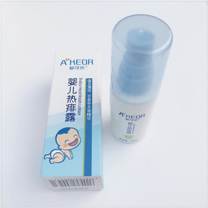 Anti-itching baby skin care use herbal prickly heat powder spray