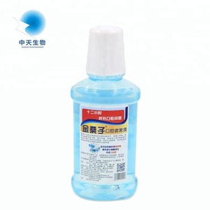 Antiseptic whitening mouthwash keep fresh cool alcohol free drinkable mouth wash