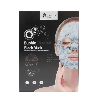 Bamboo Charcoal Moisturizing Bubble Mask