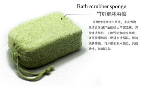 Bath scrubber gift set