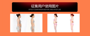 Best Lost Weight Body Shape Hot Chili Body Slimming Cream