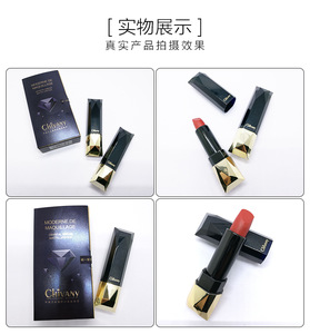 brand crystal romantic beauty cosmetic matte lipstick OEM