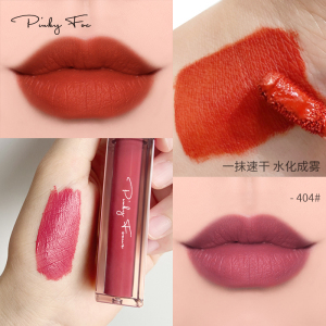 Cheap Luxury Private Label Matte Thin Lip Gloss Cosmetics