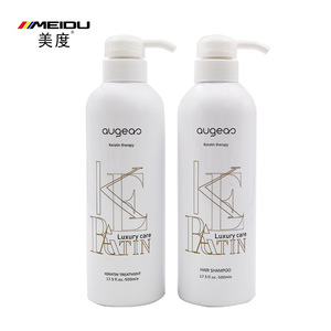 China hair care brands professional OEM factory wholesale brazilian keratin hair treatment