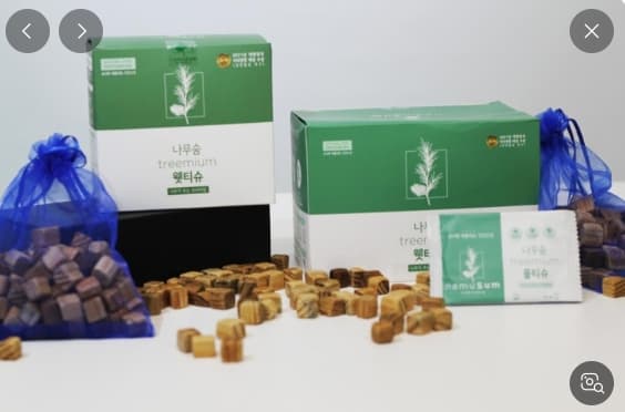 Disposable wet wipes. Premium natural wet wipes.