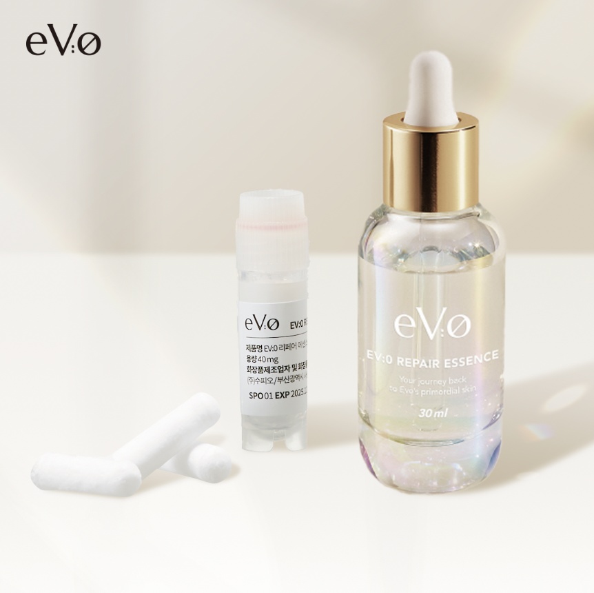 EV:0 Skin Booster Exosome Essence