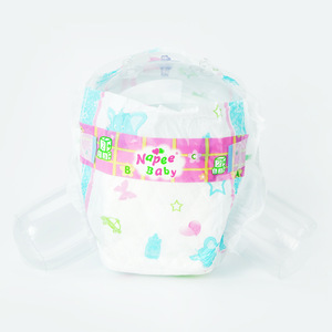 girls adult baby diaper nappy xxxl  japanese adult baby diaper diaper