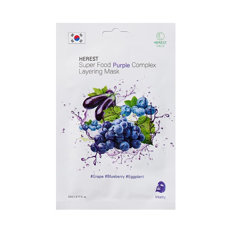 HEREST Super Food Mask 