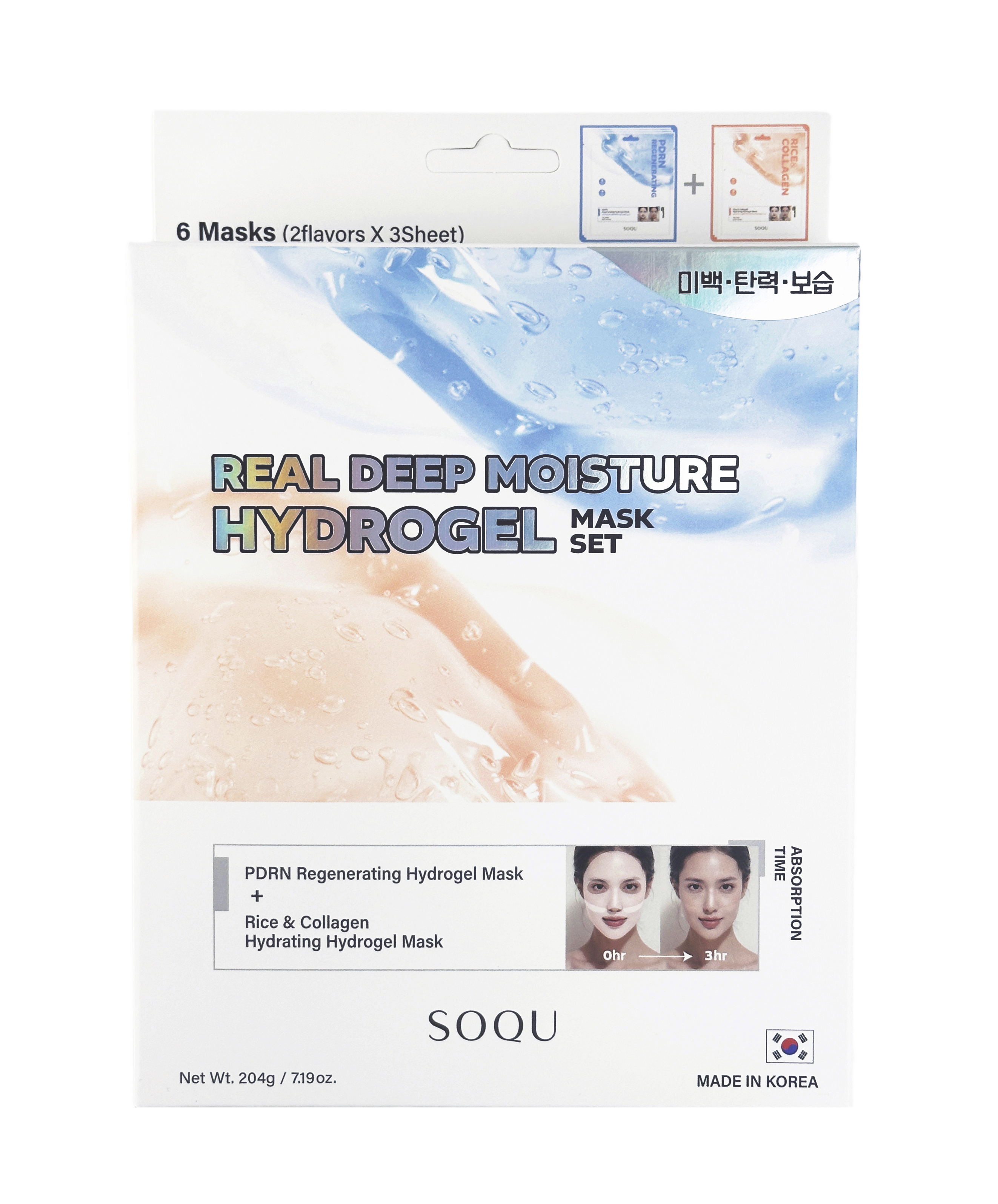 (Hydrogel mask, Skin care)SOQU REAL DEEP MOISTURIZE HYDROGEL MASK SET 6