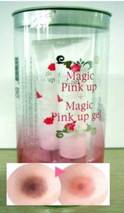 Instant Magic Pink Up Ge Bust