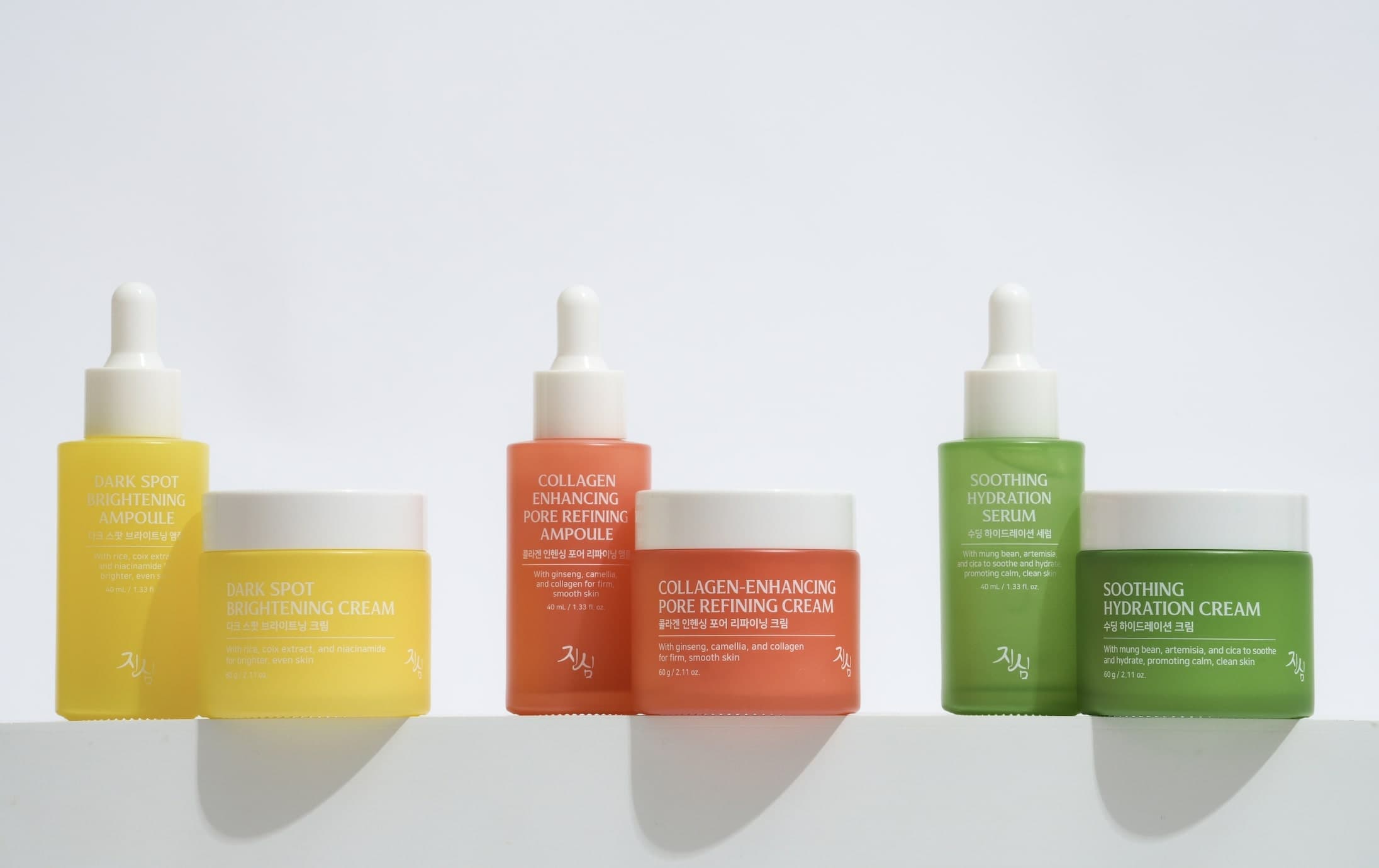 JINSIM Vegan Skincare - Collagen Enhancing Pore Refining Cream