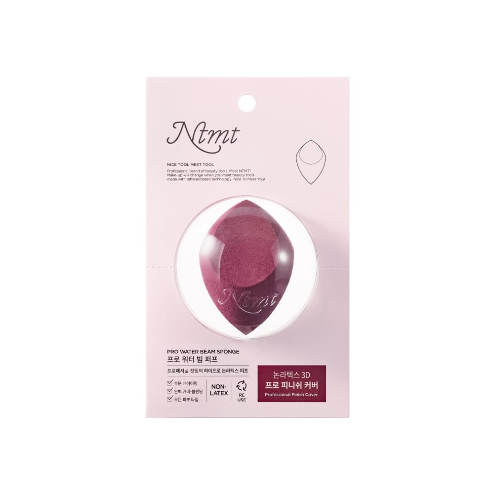 Make up sponge, Make up blender, Beauty Sponge, Non Latex,