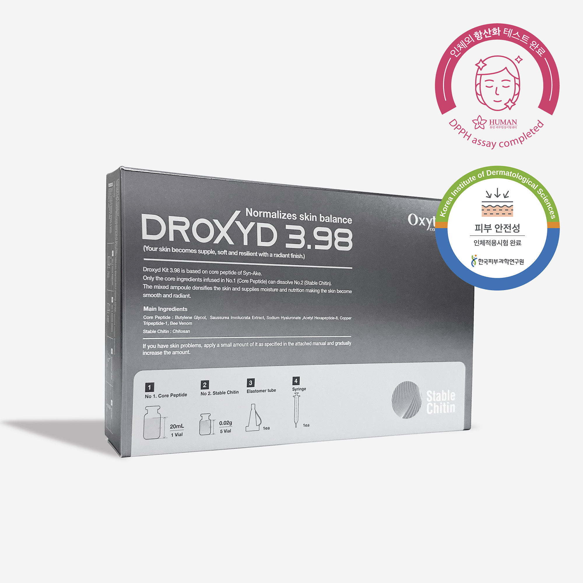 Oxytical Droxyd 3.98 l Ampoule l SkinCare l Aesthetic l Cosmetic l K-beauty l Peptide l Chitosan