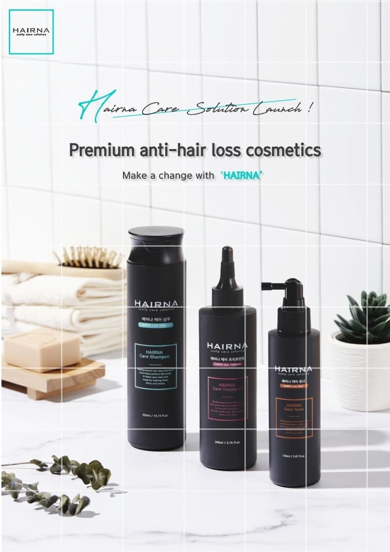 Premium Anti-Hair Loss HAIRNA CARE Shampoo