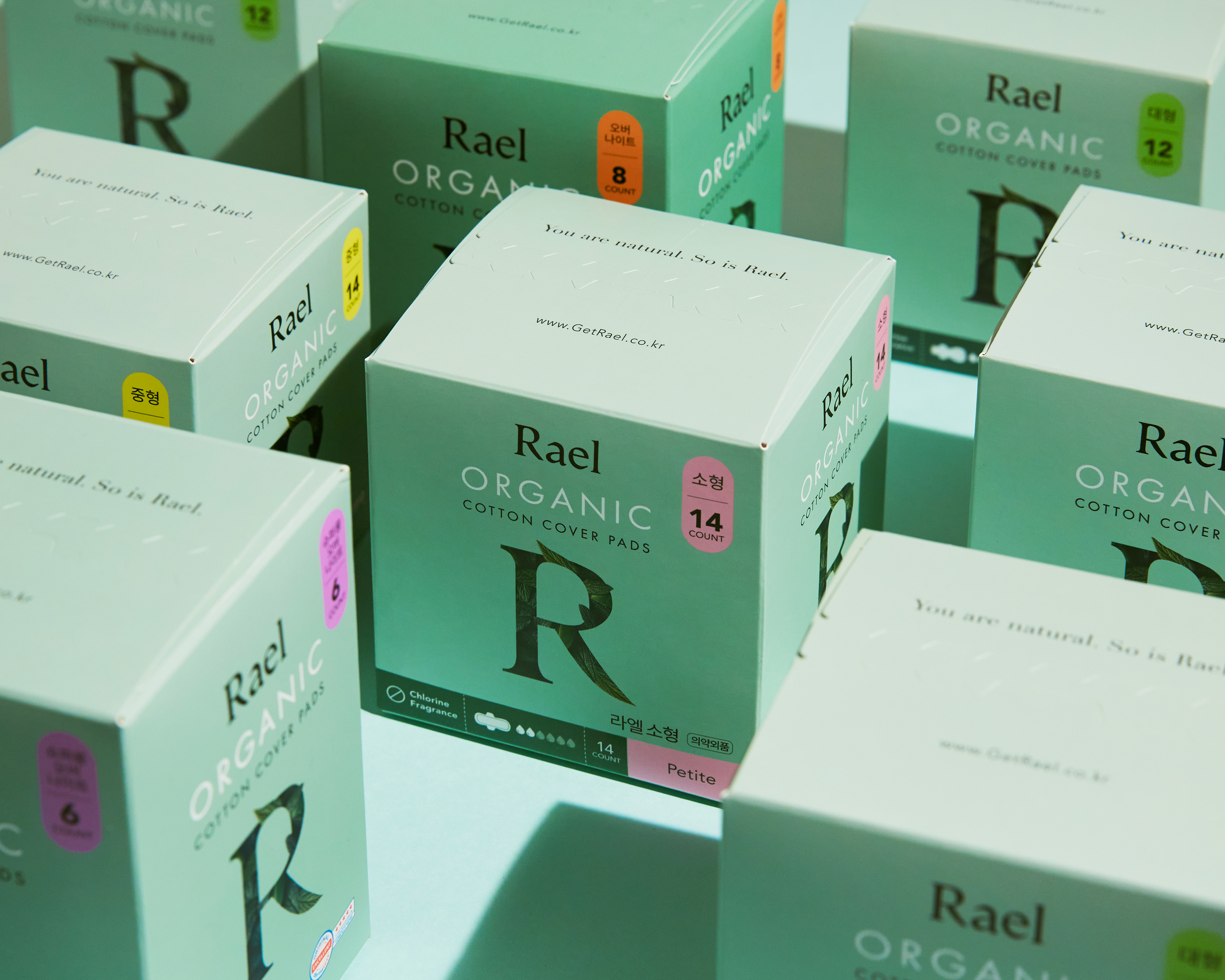 Rael Organic Cotton Cover Sanitary Pads (5 sizes)