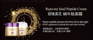 [Rejuvera] Korea brand Cosmetics/ Cosmetic/ Skin care/ Facial Cream/ Body &amp; Hair care/Makeup