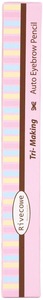 Rivecowe Tri Making Auto Eyebrow Pencil 0.3g