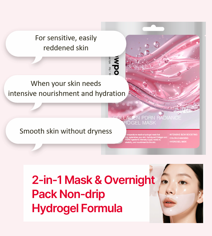 [Skin Care] Collagen PDRN Radiance Hydrogel Mask