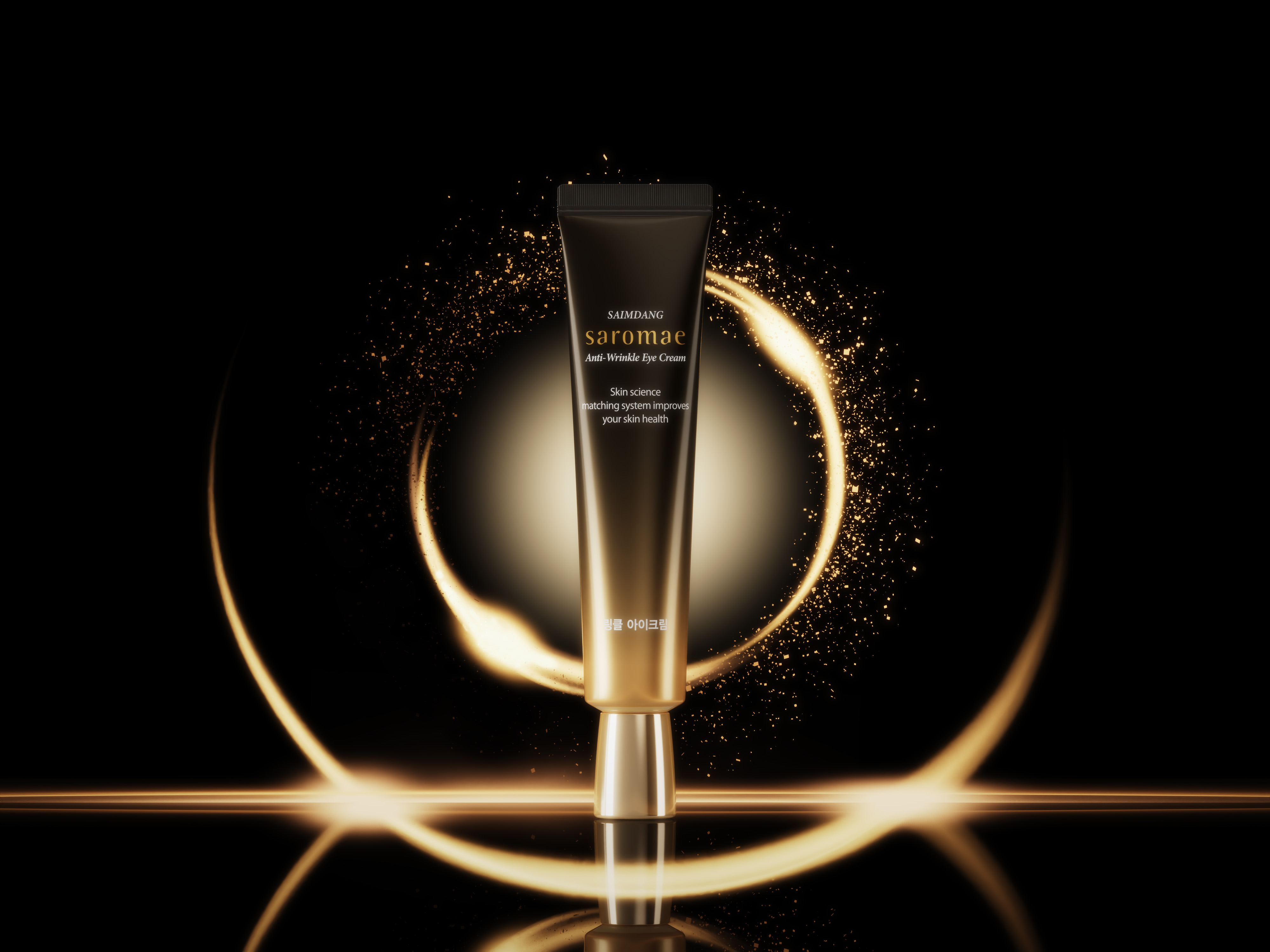 [SKINCARE] ANTI AGING, WRINKLE INPROVEMENT, EYE CREAM [SAIMDANG wrinkle eye cream]