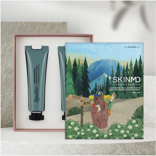 SKINMD SIGNATURE PERFUME HAND CREAM NO.02 LIMITED EDITION 30ml*2EA
