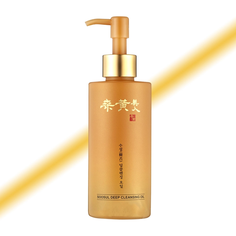 SOOSUL DEEP CLEANSING OIL (200ml)