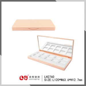 Ultrasonic cap square Eye shadow cases packaging