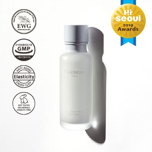 Vegan Hydro Brightening Skin Serum-Muldream