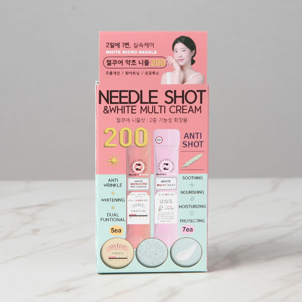Zellkur Herbal Needle Shot 200 (White Needle Peeling Essence 5ea + White Multi-Cream 7ea)