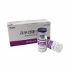 Korea Liporase Hyaluronidase 1500iu For Dissolve Dermal Fillers