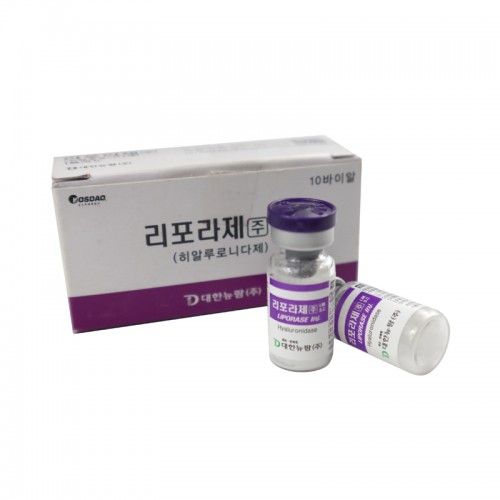 Korea Liporase Hyaluronidase 1500iu For Dissolve Dermal Fillers