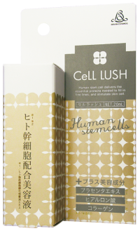 Cell Lush