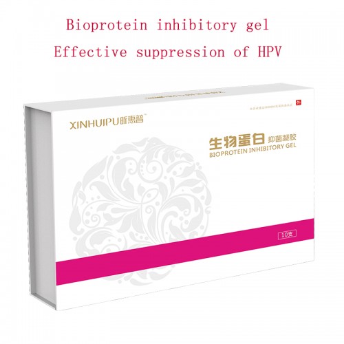 2020 Bioprotein gel prevent-HPV vagina medicine for cure cervical erosion 100% effective anti-HPV