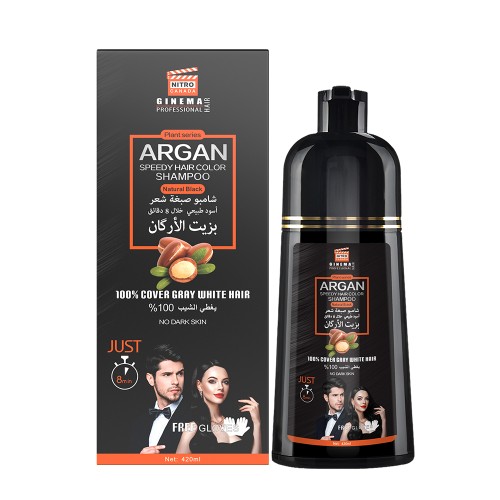Customized Herbal Argan Oil Ammonia-Free Permanent Long-Lasting Fast Acting Hair Color Shampoo 400ml Home Use Easy to Apply