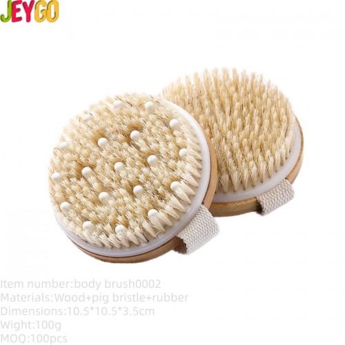 Natural Boar Bristles Body Scrubber Dry Brushing Shower Brush Exfoliating Bath Brushes Sponges Scrubbers for Beautiful Soft Skin