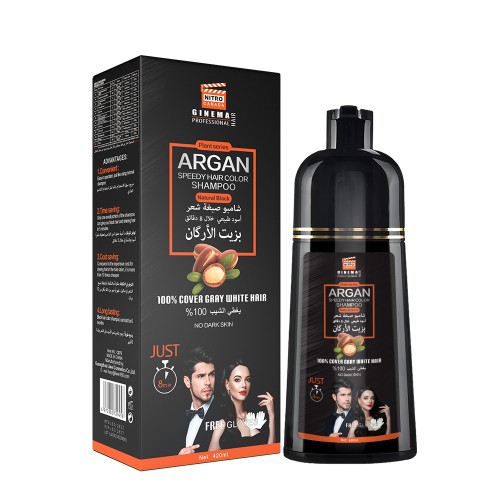Customized Herbal Argan Oil Ammonia-Free Permanent Long-Lasting Fast Acting Hair Color Shampoo 400ml Home Use Easy to Apply