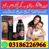 Viga Delay Spray Price in Sadiqabad 03186226966