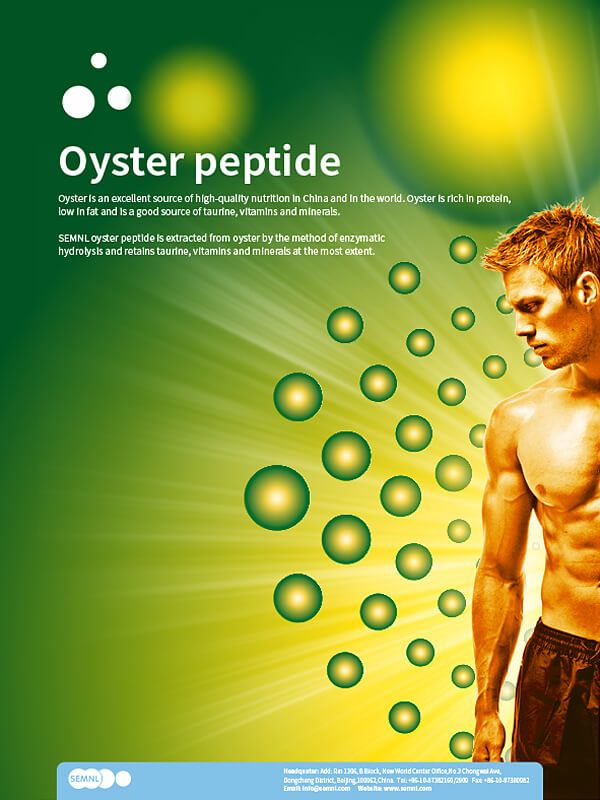 High Quality China Suppliers Oyster Peptide﻿